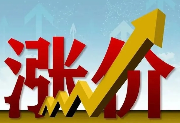 真的嗎？每天有人打電話說0.23費率的刷卡POS機！_http://m.crfebtj.com_行業新聞_第1張